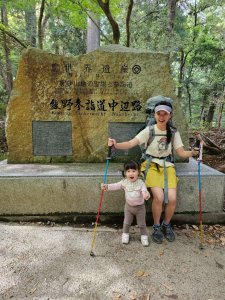 【親子同行】穿越杉木林與表參道・日本熊野古道遊記