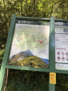 1150705塔關山