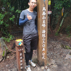 泊涔