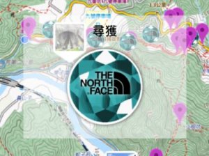 【活動紀錄】北面淡蘭古道尋寶任務，玩中學會看地圖、還能實現無痕山林！