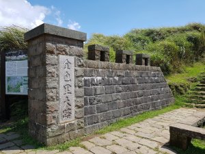 金包里大路。日人路