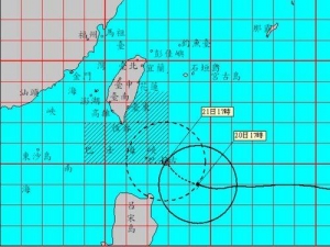 【新聞】颱風天鵝海警發布 威脅台灣東南部海面