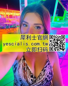 [研究顯示]犀利士有助於治療肺動脈高壓