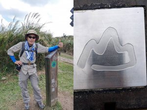 20201031陽明山東西大縱走