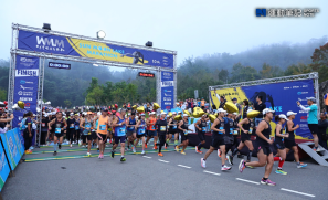 【賽事】挑戰性上坡賽道 感受濃厚人情味補給 日月潭環湖馬拉松 11.01 開跑