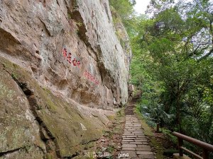 【苗栗南庄】清風徐來梵音聲。 No29小百岳~獅頭山步道