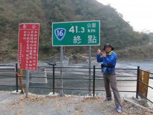 六順山、七彩湖、丹大林道