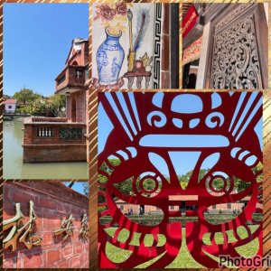 尋訪四國八十八番 石佛（石手寺藥師如來）觀音山石佛-水濂洞基石-林安泰古宅-林子口山