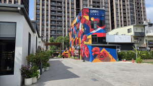 忠貞新村：異域記憶與文化交織的時光聚落