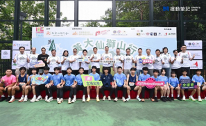 【賽事】「高峰對決黃大仙獅山行2025」 近八百名市民共赴山野 青少年越野跑手閃耀獅子山