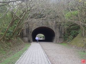 崎頂子母隧道步道