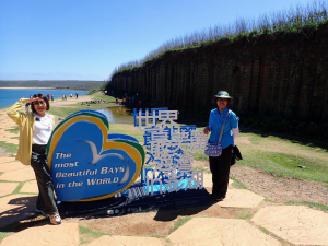 澎湖, 北環一日遊