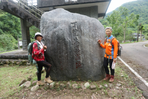 兩輪+兩腿(十三) 雙溪八景之四 蘭溪消夏