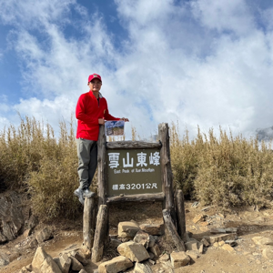 老吳i爬山