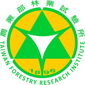 農業部林業試驗所的頭像