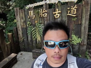 Spiro Su的頭像