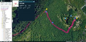 【新聞】玉山3D圖台圖資功能優化，是登山旅遊最佳導覽平臺