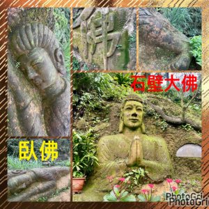 暖暖-外西勢坑山-砲台遺跡-復基煤礦_-獅球嶺砲台群峰-三八縱走-基隆東山煤礦遺址-石壁臥佛