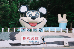 花蓮夏日小旅行｜2025 漫遊縱谷 愛在花東