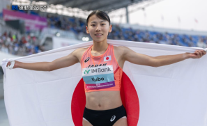 【人物】久保凜合宿訓練內容公開  談備戰世界田徑錦標賽的心情