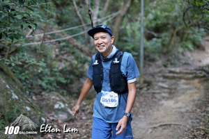 鉛礦坳前 close to Leadmine Pass