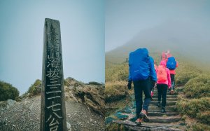 【合歡尖山】合歡群峰新手步道，15分鐘就能登頂，下山就能喝咖啡