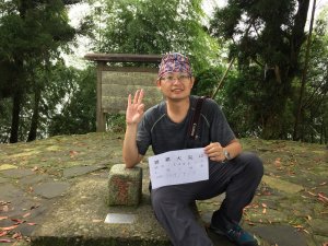 20190907雲林古坑鄉雲嘉大尖山