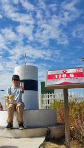 前進疊石塘山~🇲🇴澳門第一高峰的感動＾ ＾