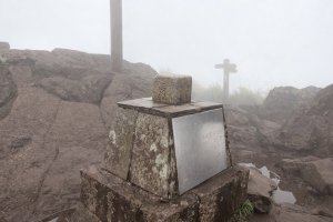 台北 北投 七星山主東峰苗圃線