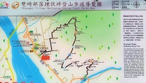 20220404 苗栗卓蘭大安溪峽谷步道及台中雙崎埋伏坪步道半日遊