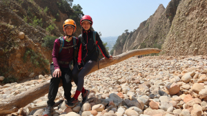 火炎山自然保留區登山健行趣(第201篇旅記分享)