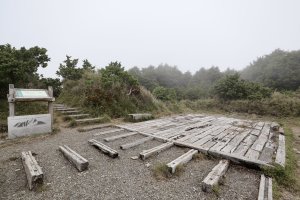 3026高地(庫哈諾辛山營地)