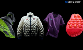 【品牌動態】NIKE 打造全新創新引擎  助力運動員加速向前
