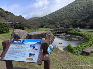 【臺北大縱走 1】二子坪遊客服務站→捷運關渡站