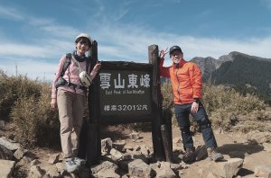 雪山東峰 | 武陵賞櫻、雪東散步的耍廢行程。