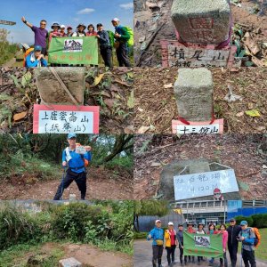 小南港山-白匏湖-白匏湖山-白雲寺-十三份山-紙寮山-九層坪山-四分尾山-摃尾山-茄苳瀑布-汐止車站