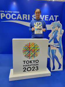 我的「夢幻全息圖」——《東京馬拉松2023》出戰記