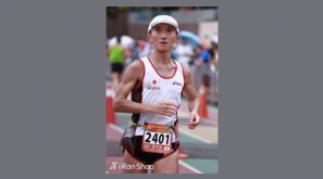 【香港賽事】香港超馬成績出爐 趙紫玉243公里奪冠