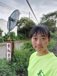 114.7.29黃劫步道