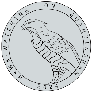 2024觀音觀鷹尋寶任務徽章