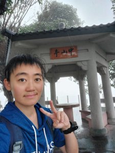 115.6.9 中山亭、茶園步道