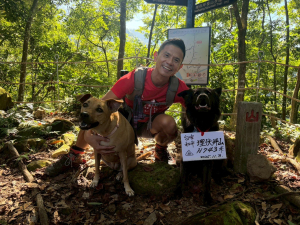 埋伏坪步道.大安溪峽谷.鯉魚潭水庫【該不會就這樣被廢棄了吧??】