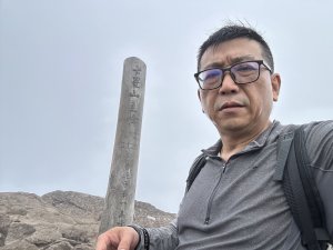 陽明山東西大縱走