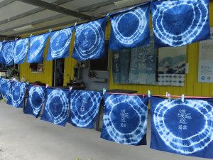 淡蘭古道中路～暖東峽谷→五分山→十分老街→平溪**