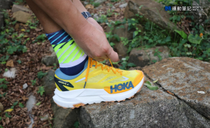 【筆記開箱】得天獨厚  實測 Hoka Mafate X