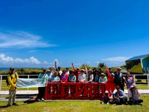 🌈9/27（六）來趣騎卡踏車~舊草嶺自行車環狀O 型✨FB：熊熊趴爬走 🌈