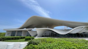 永安海螺文化館