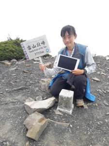 雪山北峰~錦毛鼠 百岳行(一日百岳系列)