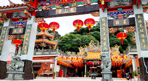 月眉濕地生態公園，山豬湖生態親水園區，李騰芳古宅，永福龍山寺，娘子坑山，壽山，大石牛山，小石牛山，二鬮山