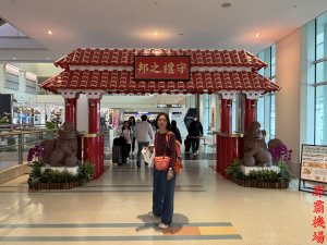 第七天：牧志市場、國際通→那霸機場→桃園機場